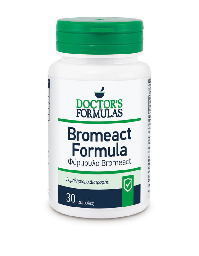 BROMEACT Συμπλήρωμα Διατροφής, Φόρμουλα Bromeact