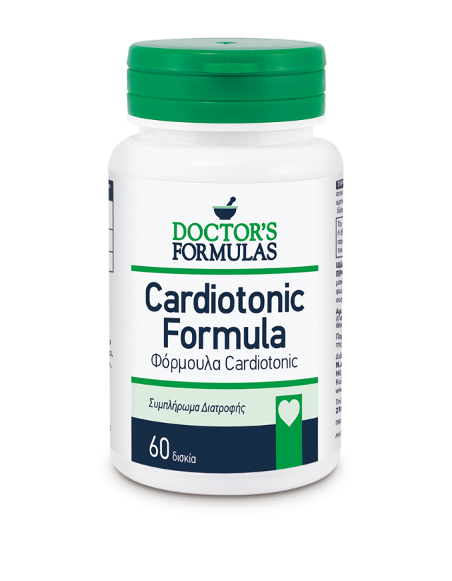 CARDIOTONIC Dietary Supplement, Formula for Cardiovascular Health