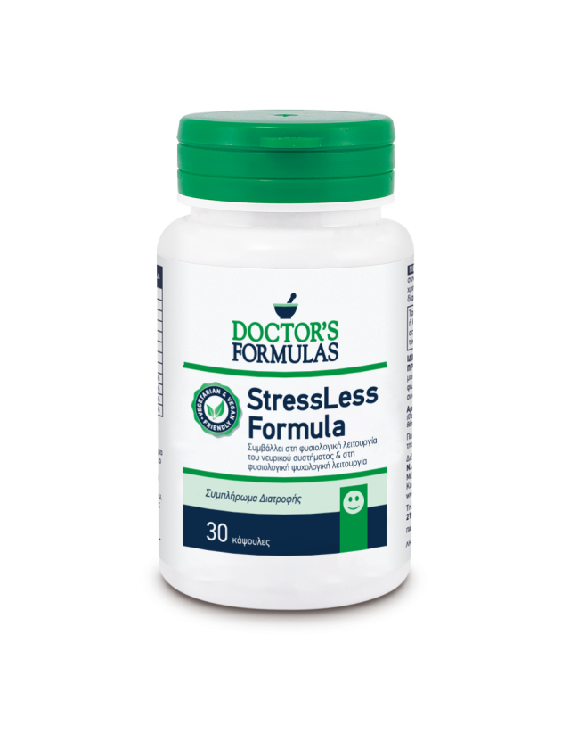 STRESSLESS FORMULA Dietary Supplement, Promotes Relaxation & Alleviates the Symptoms of Psychological Stress