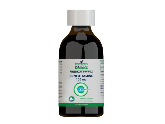 BENFOTIAMINE 100mg Dietary Supplement, Liposomal Formula, 150ml Oral Solution
