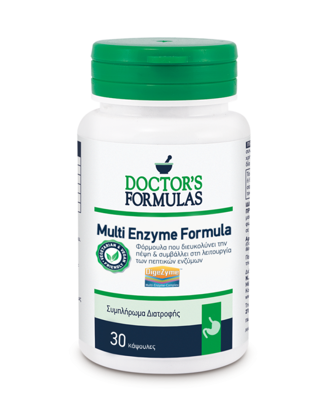 MULTI ENZYME FORMULA Dietary Supplement, Optimal Support for Digestion