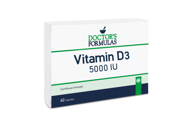 VITAMIN D3 5000 IU Dietary Supplement, Vitamin D3 formula that contributes to the physiological condition of bones, muscles and teeth