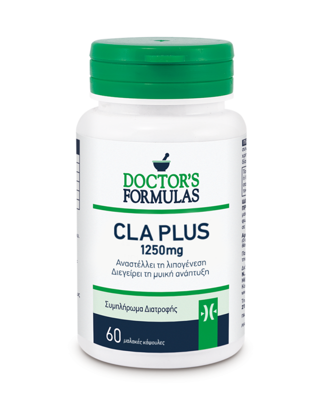 CLAPLUS 1250mg Dietary Supplement, Formula that Inhibits Lipogenesis and Stimulates Muscle Growth