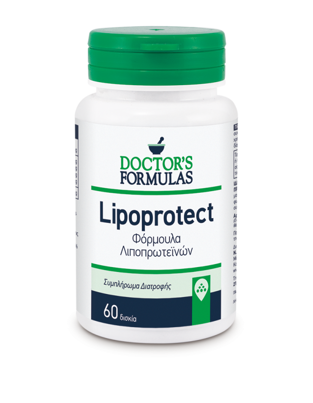 LIPOPROTECT Dietary Supplement, Formula for the Promotion of Healthy Levels of Lipoproteins