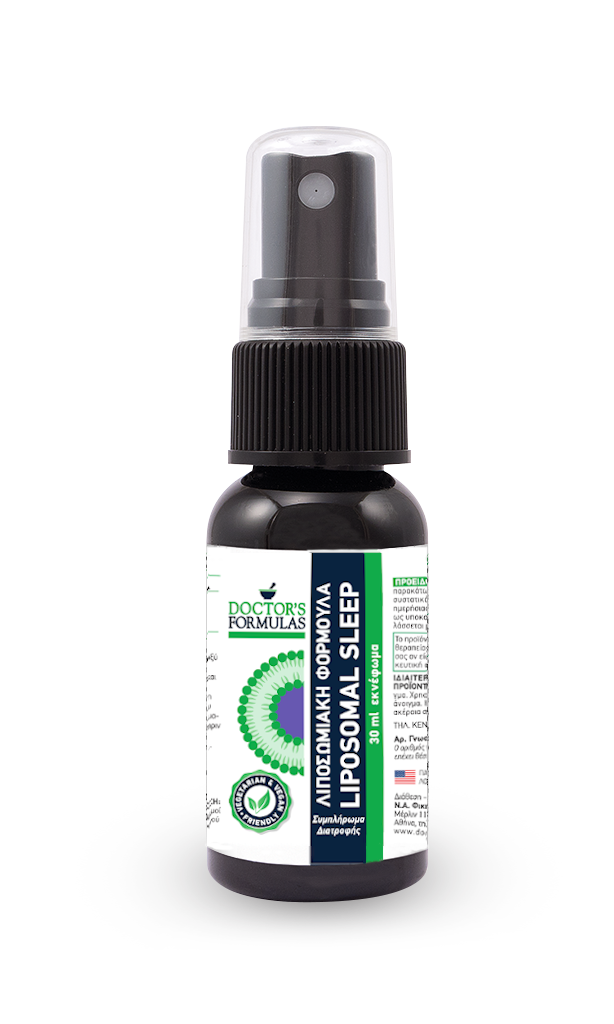 LIPOSOMAL SLEEP Dietary Supplement, Liposomal Formulation, 24ml oral solution / oral spray