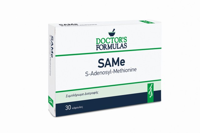SAMe Dietary Supplement, S-Adenosyl-Methionine