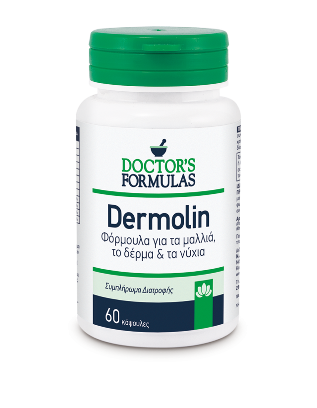 DERMOLIN Dietary Supplement, Formula for Healthy Hair, Skin & Nails