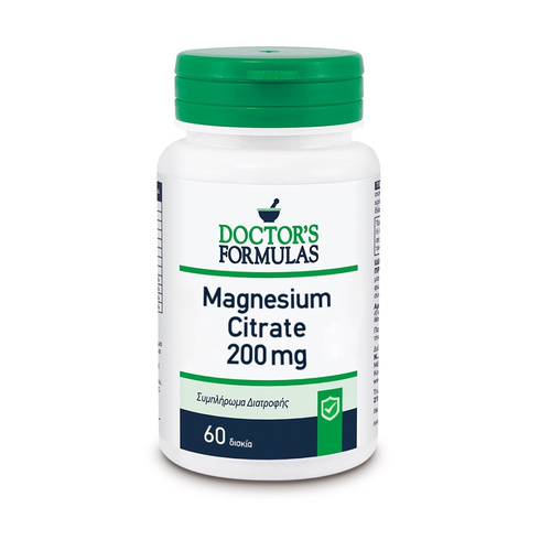 MAGNESIUM CITRATE 200mg Dietary Supplement, Magnesium Citrate Formula