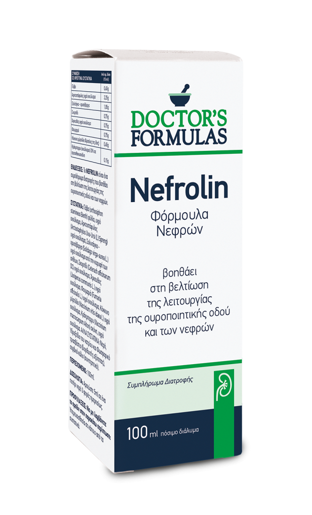 NEFROLIN Dietary Supplement, Formula for a Healthy Urinary System