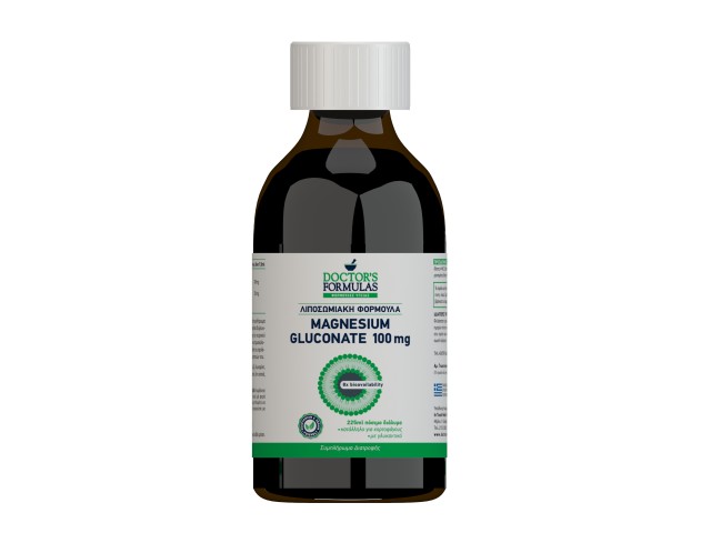 Magnesium Gluconate 100 mg Dietary Supplement, Liposomal Formula, 225ml oral solution