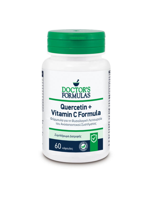 QUERCETIN & VITAMIN C FORMULA Dietary Supplement, Quercetin & Vitamin C Formula for a Healthy Immune System