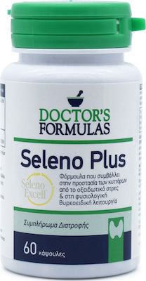 SELENOPLUS Dietary Supplement, Formula Supporting Normal Thyroid Physiology & Protecting Cells from Oxidative Stress