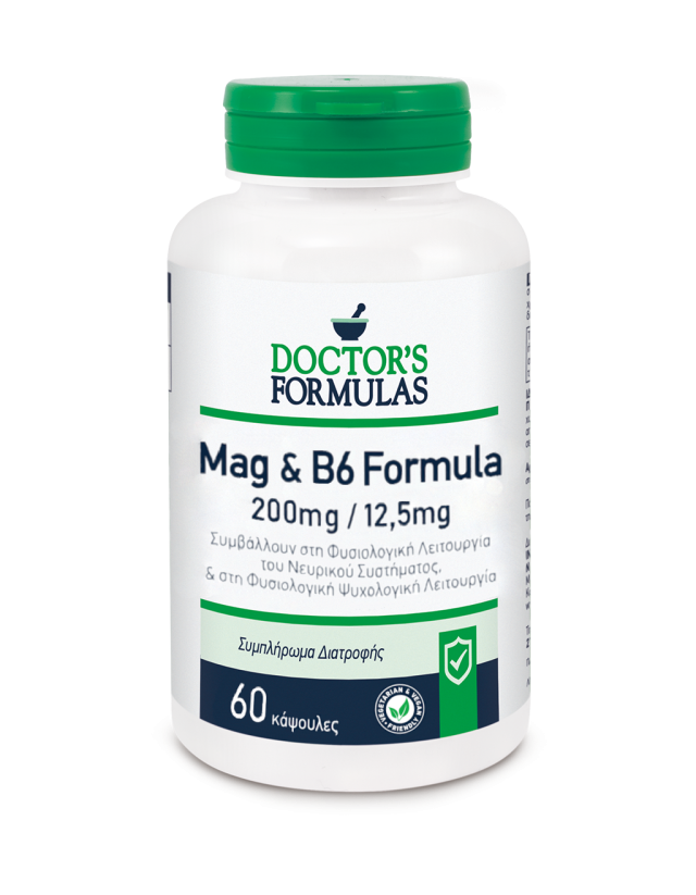MAG & B6 FORMULA Dietary Supplement, Formula contributιing to the Normal Function of the Nervous System and Normal Psychological Function