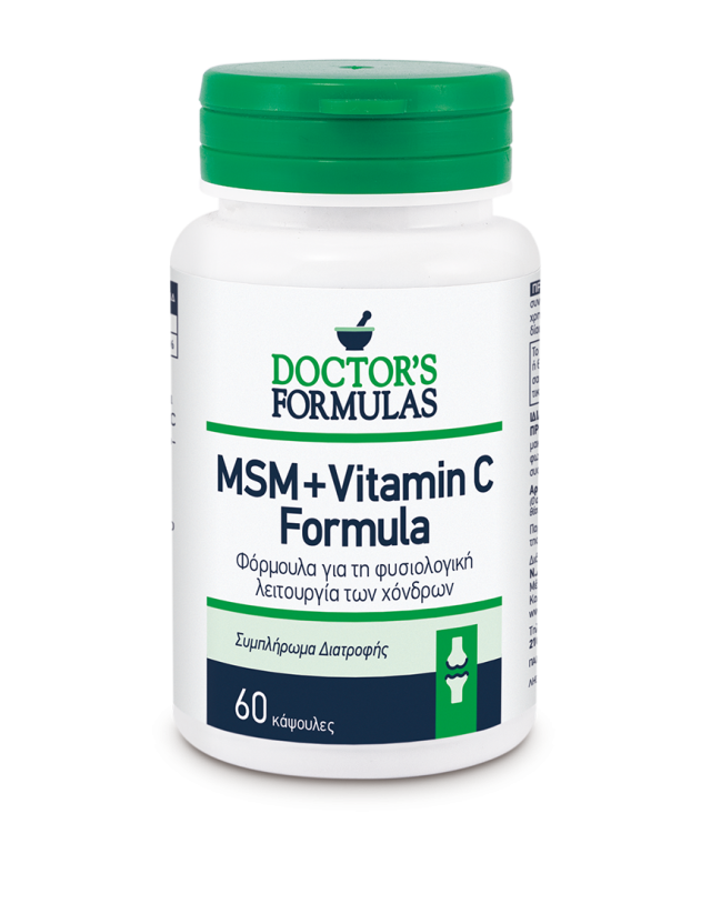 MSM & VITAMIN C FORMULA Dietary Supplement, Formula for the Normal Function of Cartilage