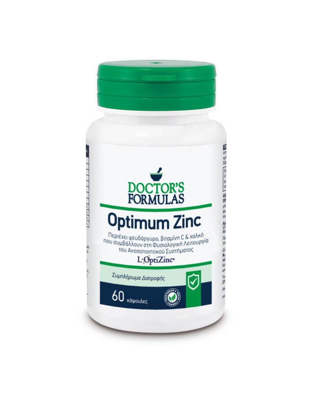 OPTIMUM ZINC Dietary Supplement, Normal Function of the Immune System