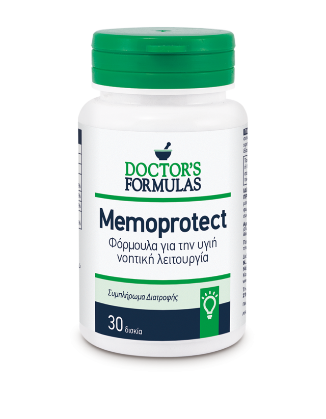 MEMOPROTECT Dietary Supplement, Formula for Healthy Cognitive Function