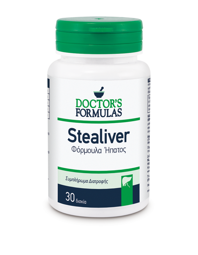STEALIVER Dietary Supplement, Formula Promoting a Healthy Liver